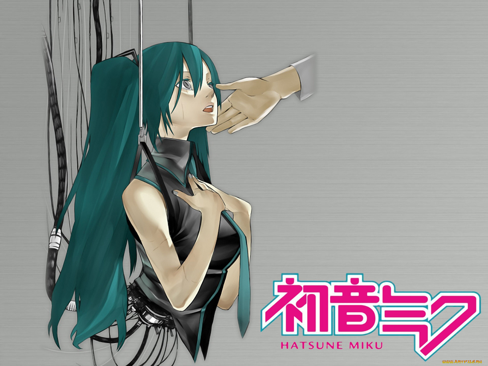 , vocaloid